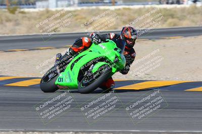 media/Feb-04-2023-SoCal Trackdays (Sat) [[8a776bf2c3]]/Turn 16 Set 2 (1125am)/